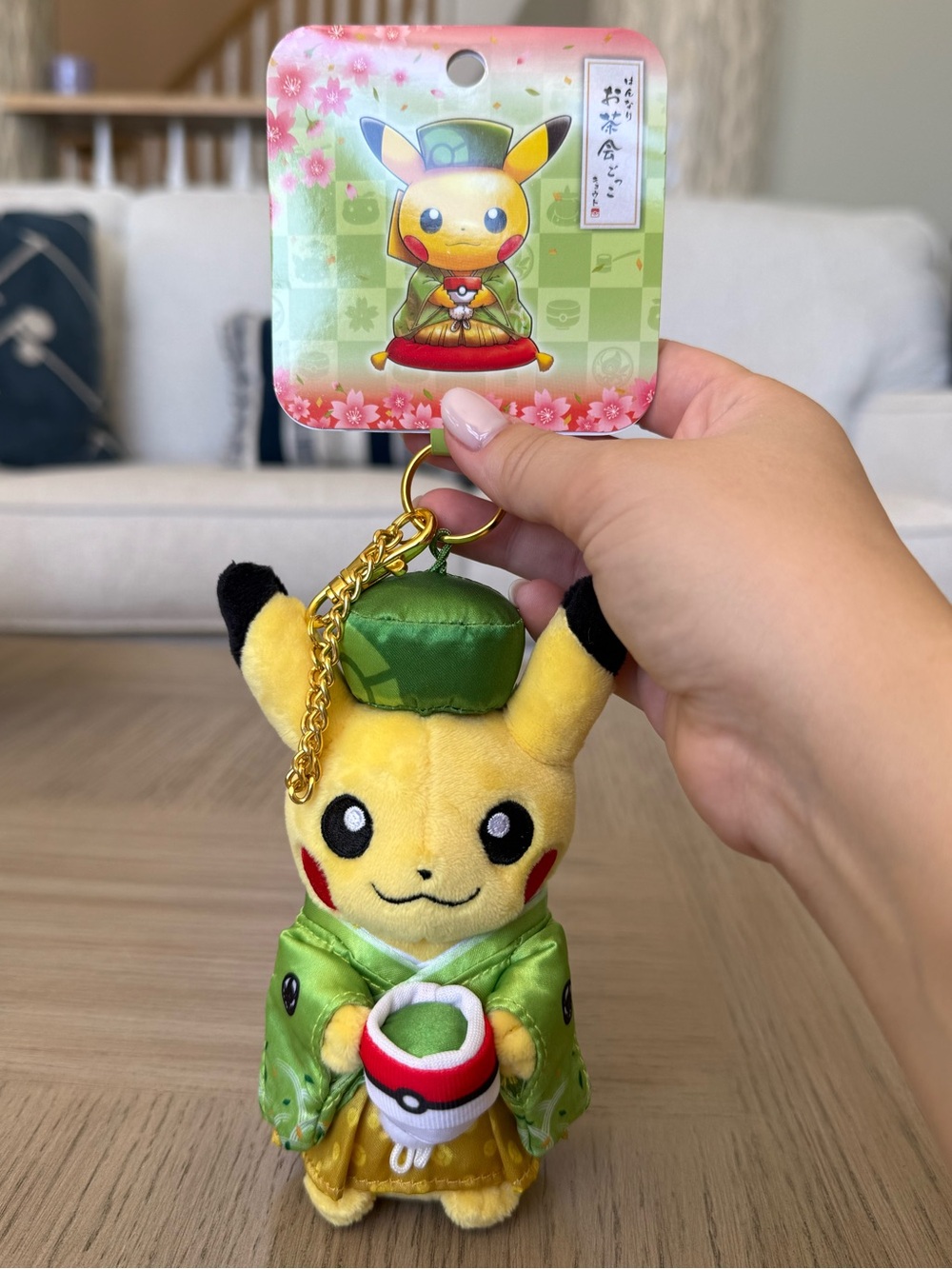 Pokemon Center Kyoto Limited Edition Tea Party Plush Toy Keychain Pikachu NWT